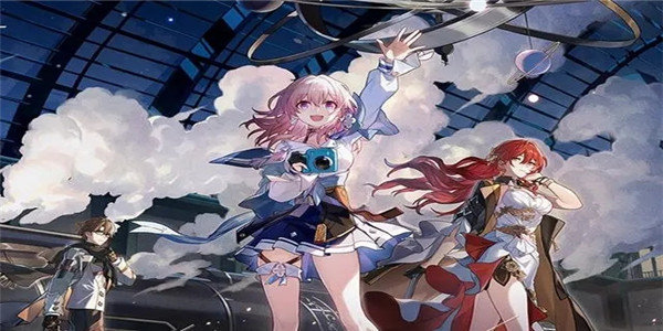 崩坏星穹铁道开拓者火光锥遗器怎么搭配-开拓者火光锥遗器搭配攻略