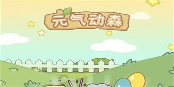 元气动森抹茶白巧克力冻怎么制作-抹茶白巧克力冻制作方法