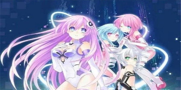 超次元女神礼包码有哪些-礼包码介绍