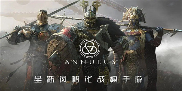 环形战争阵容搭配攻略-阵容搭配推荐