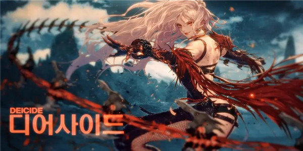 dnf裂缝注视者怎么开启-裂缝注视者开启方法