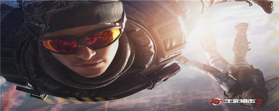 生死狙击2训练营在哪