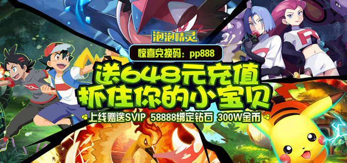 什么手机网游好玩又简单-好玩简单易操作的网游手游