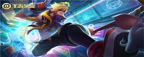 王者怎么看好友多久前上线的