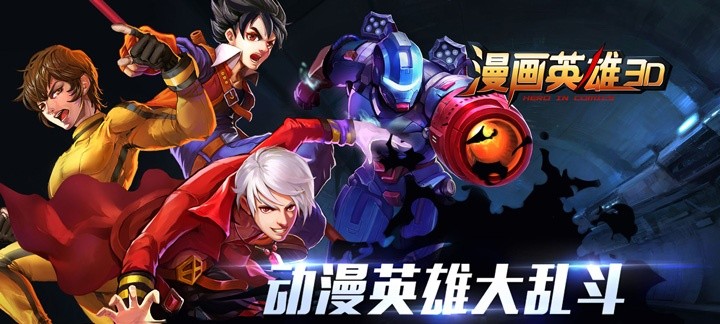 什么角色扮演游戏不花钱-不花钱的角色扮演养成游戏