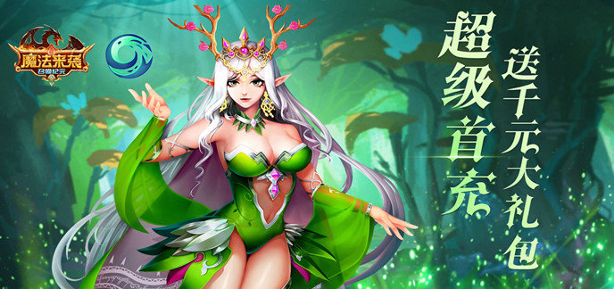 不用实名制的游戏有哪些