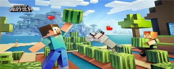 我的世界手机版鞘翅怎么用烟花加速