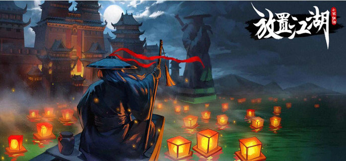 放置江湖黑市商人在哪-黑市商人位置攻略