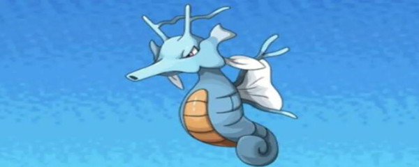 宝可梦刺龙王怎么进化