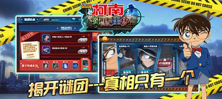 不花钱角色类手游排行榜-不花钱角色扮演网游排行榜