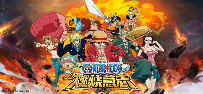 航海王燃烧意志鱼人岛主线怎么完成-鱼人岛主线通关攻略