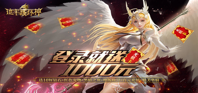 2022什么手游可以赚钱真实可靠-2022可以赚钱的游戏真实有效