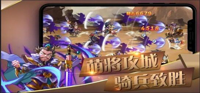 有什么好玩的苹果手机游戏-苹果手机有哪些好玩的游戏