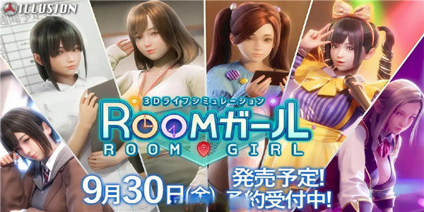 roomgirl怎么设置中文-设置中文方法
