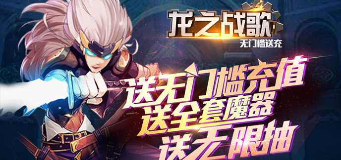 好玩的网游无时间限制游戏,不限制时间的好玩网游推荐