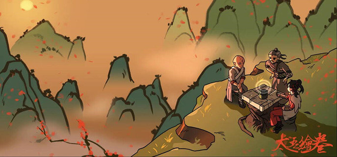 太吾绘卷轮回台怎么用-轮回台使用攻略