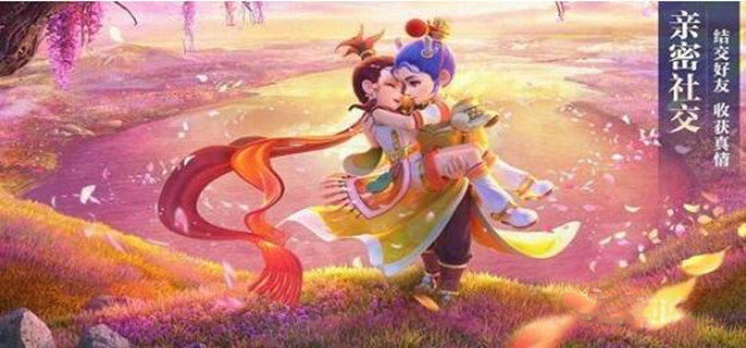 梦幻西游高级内丹可以替换吗-高级内丹替换攻略