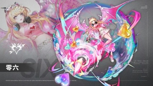 非匿名指令零六怎么样-零六角色解析