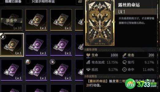 非匿名指令第五章CG收集方法