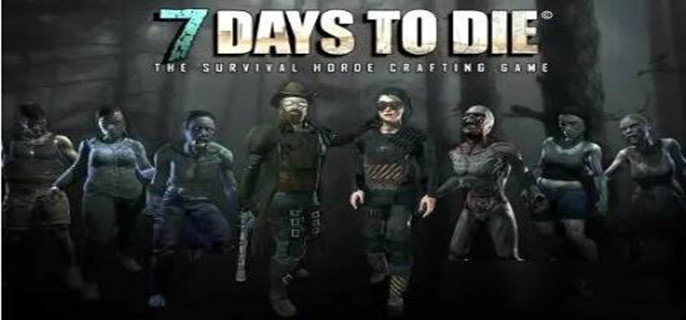 七日杀联机怎么操作-联机方法