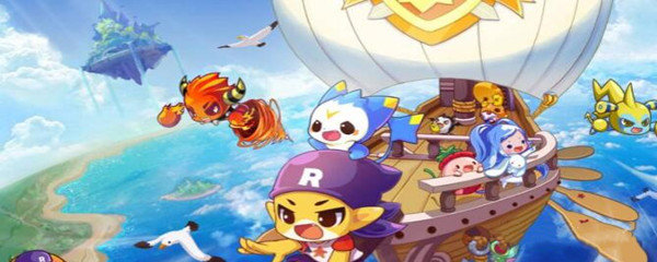 洛克王国燃料棒怎么弄