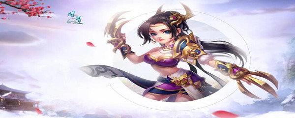 问道法宝怎么得到