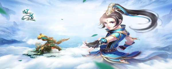 问道财神怎么打