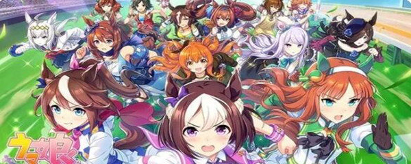 赛马娘怎么触发抓娃娃机