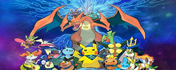 口袋妖怪究极绿宝石百变怪在哪里抓