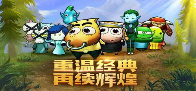 我叫MT归来十连抽邀请码有哪些-十连抽邀请码一览