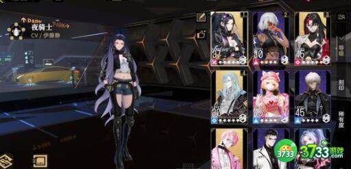 非匿名指令序章CG收集大全