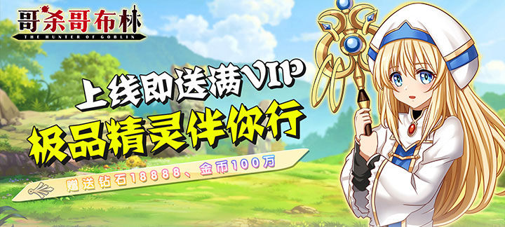 角色漂亮的手游有哪些游戏-漂亮女角色特别多的游戏下载