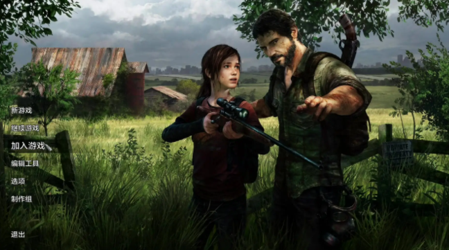 七日杀上帝模式怎么开-上帝模式开启方法