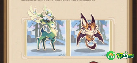 剑与远征金色粉尘怎么获得-金色粉尘获取方法