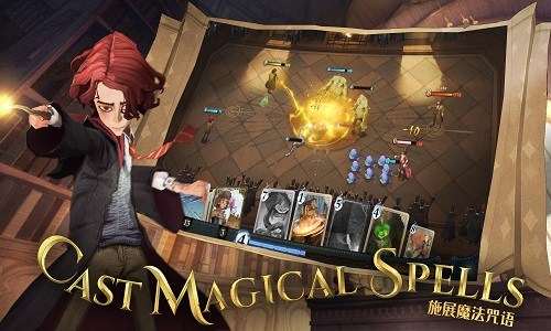 哈利波特魔法觉醒三色合奏皮肤怎么获得-三色合奏皮肤获取方法