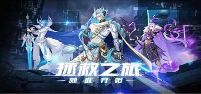 奥拉星手游尤莱亚技能效果是什么-尤莱亚技能效果一览