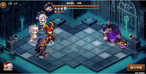 宝石研物语伊恩之石极欲之塔50层怎么打-极欲之塔50层打法攻略