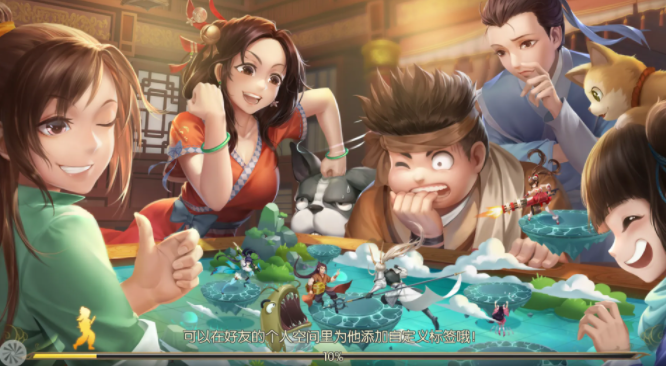 武林外传十年之约任务怎么做-十年之约任务攻略