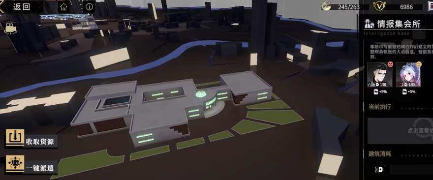 非匿名指令支援协议如何解锁-支援协议解锁方法