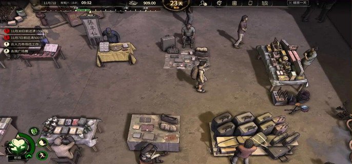 大多数三和大神怎么过-三和大神通关攻略