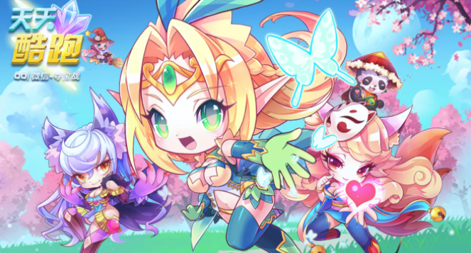 天天酷跑冰魄狼王怎么获得-冰魄狼王获得途径一览