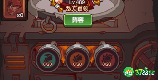 咸鱼之王咸王梦境怎么过-咸鱼之王咸王梦境过关攻略