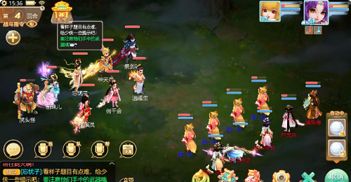 大话西游手游卧底雪人怎么玩-卧底雪人玩法攻略