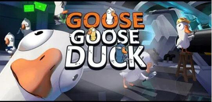 Goose Goose Duck鹅鸭杀设置里的TASK LIST SIZE有什么用-TASK LIST SIZE设置用处攻略