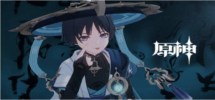 原神流浪者散兵起名起什么比较好-流浪者散兵起名推荐