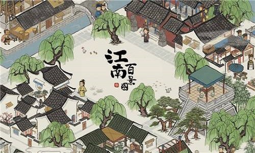 江南百景图桃花坞宝箱钥匙在哪-桃花坞宝箱钥匙位置大全