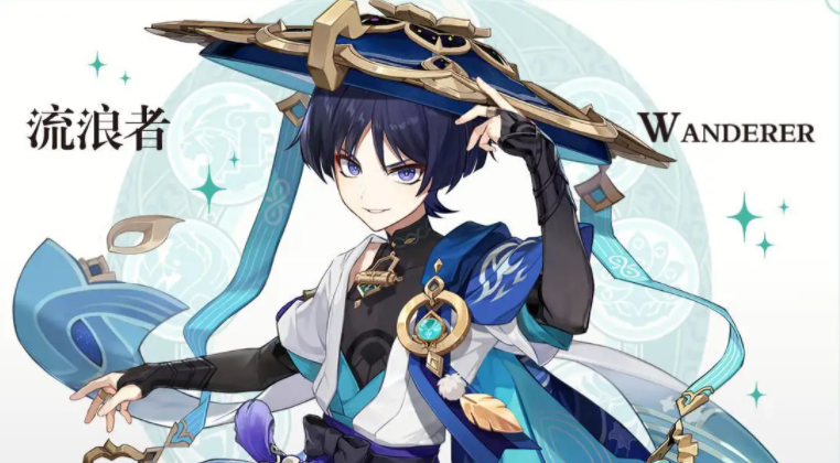 原神流浪者怎么改名字-流浪者名字修改方法