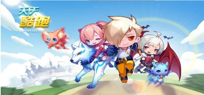 天天酷跑水力井宝什么时候出的-水力井宝上线时间攻略