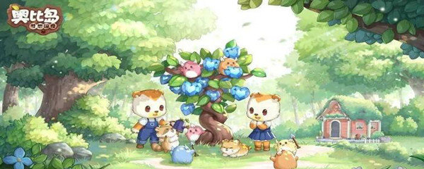 奥比岛手游图书馆在哪