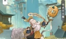 我的御剑日记机缘怎么获得-机缘获取攻略